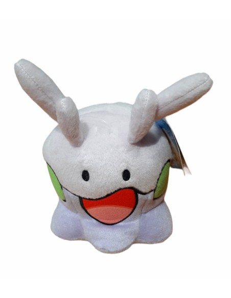 PELUCHE POKÉMON  20 CM. BIZAK.