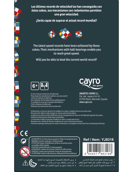 CUBO YILENG FISHER. CAYRO THE GAMES.