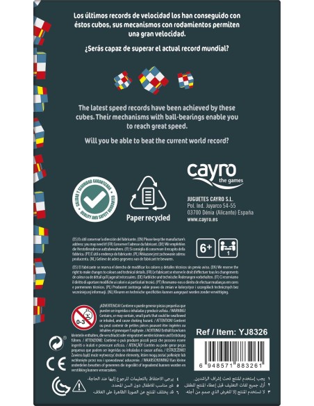 CUB SQUARE 1. CAYRO THE GAMES. 