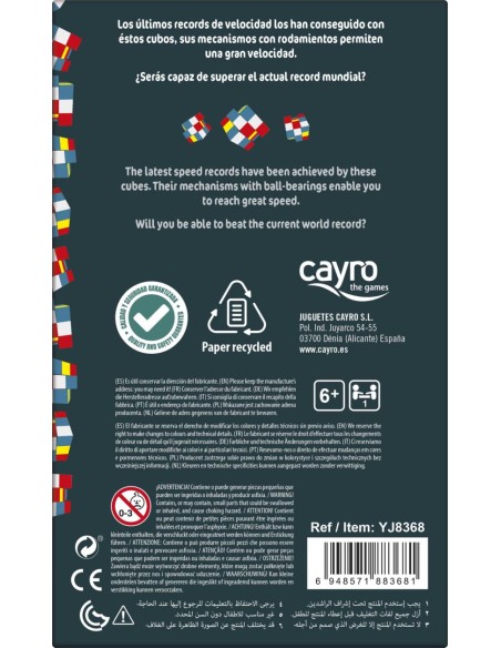 CUB 5 x 5 x 5 CAYRO THE GAMES.