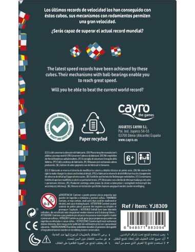 CUBO 2 x 2 x 2 CAYRO THE GAMES.