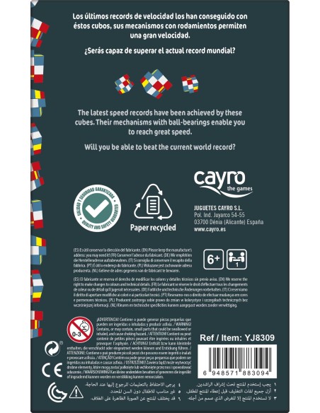 CUBO 2 x 2 x 2 CAYRO THE GAMES.