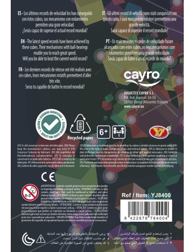 CUB ESFÈRIC YEET BALL. CAYRO THE GAMES