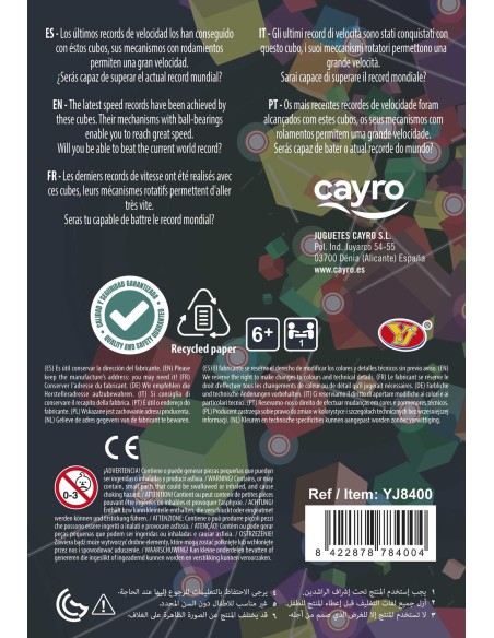 CUBO ESFÉRICO YEET BALL. CAYRO THE GAMES