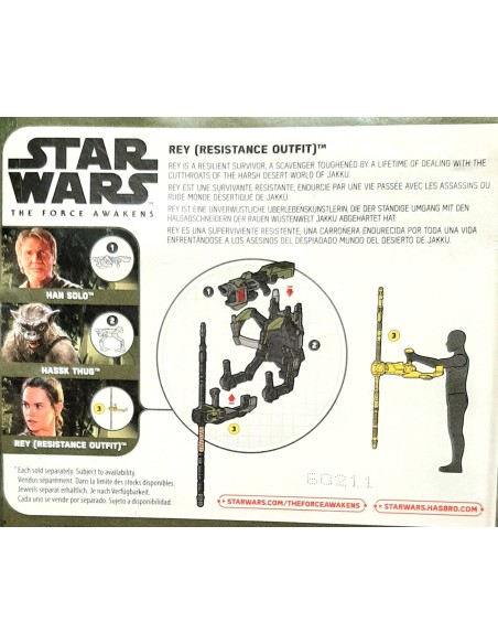 FIGURA STAR WARS THE FORCE AWAKENS REY. HASBRO